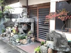 一休