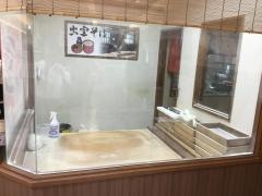 出雲そばサンリブシティ小倉店