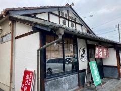 田舎うどん・吾作