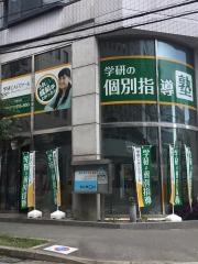 公文式加古川駅前教室