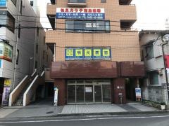 個別指導塾の明光義塾　昭島教室