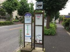 「蓮田橋」バス停留所
