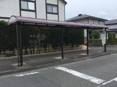 「丘の手西」バス停留所
