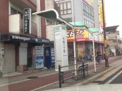 「千舟一丁目」バス停留所