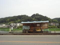 「比曽口」バス停留所