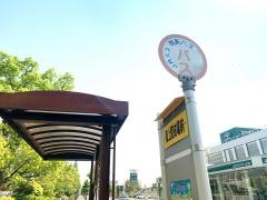 「競技場前」バス停留所