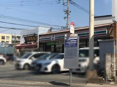 「原町(粕屋町)」バス停留所
