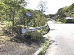 「紙屋大橋」バス停留所