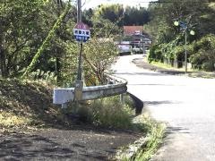 「紙屋大橋」バス停留所