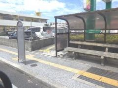 「印刷団地前」バス停留所