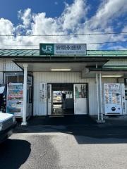 安積永盛駅