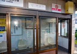 美濃松山駅