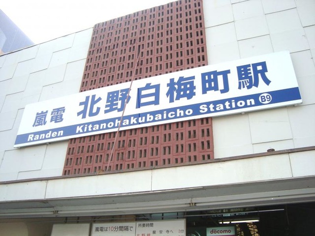 施設写真22