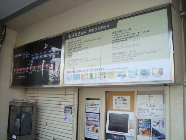 施設写真21