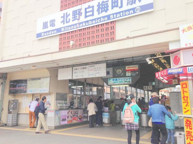 施設写真28