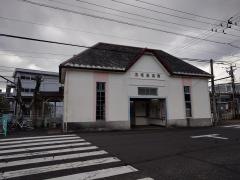 琴電屋島駅
