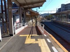 琴電屋島駅