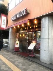 カフェ・ベローチェ　西早稲田店