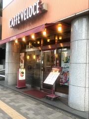 カフェ・ベローチェ　西早稲田店
