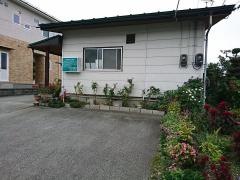 萩生田接骨院