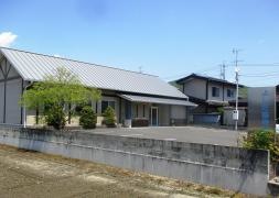 よしだ整骨院