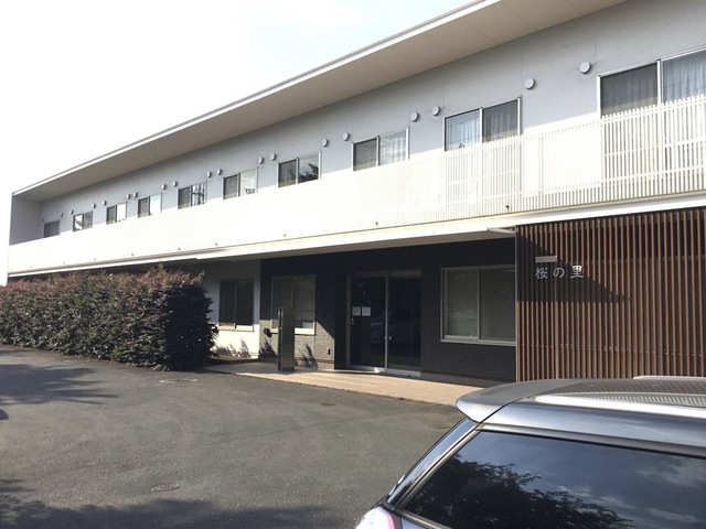 桜の里