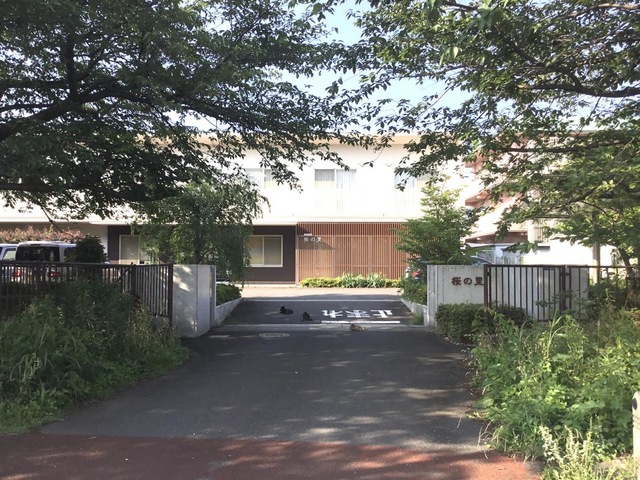 桜の里 施設外観