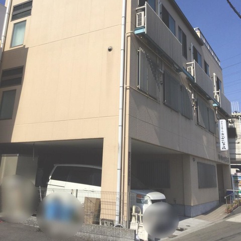 さざなみ鶴見