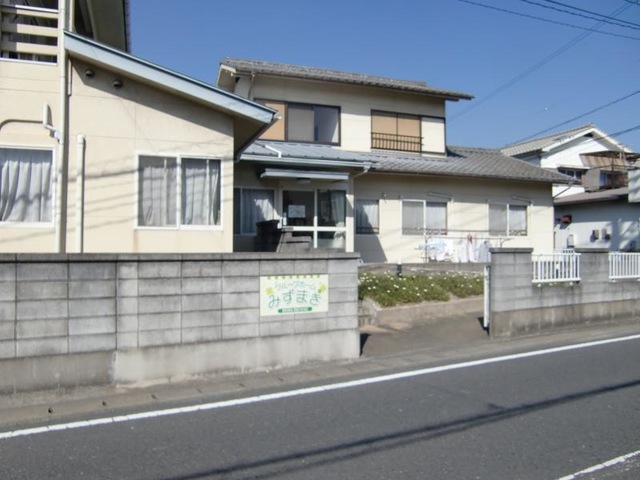 みずまき