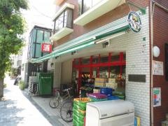 まいばすけっと　八雲4丁目店