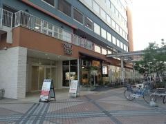 徳樹庵久喜テラレス店