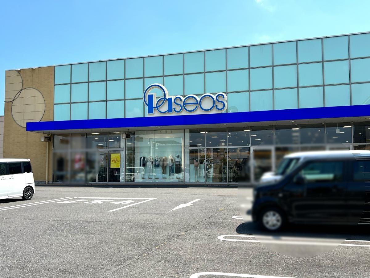 パシオス館林店
