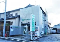 むつな薬局