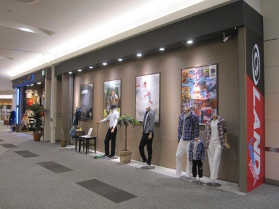 マーケットピア g land extreme heart イオン越谷レイクタウン店 マーケットピア g land extreme heart イオン越谷レイクタウン店