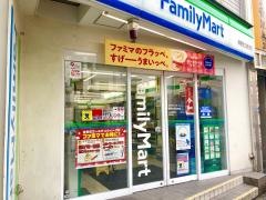ファミリーマート　柳屋生田新道店