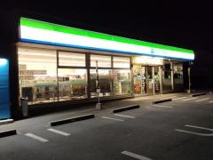 ファミリーマート　豊橋井原店