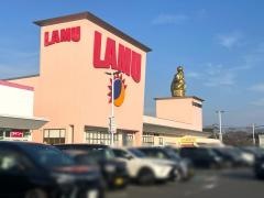 ラ・ムー　岡山中央店