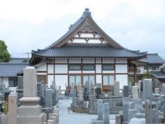 凉善寺