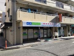 個別指導塾の城南コベッツ　小平教室