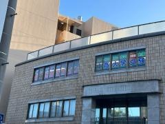 代ゼミサテライン予備校　開成教育グループ石橋教室