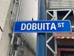 どぶ板通り