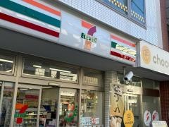 セブンイレブン　世田谷尾山台駅北店