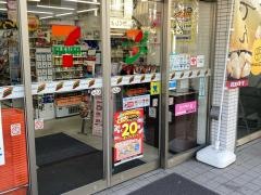 セブンイレブン　世田谷尾山台駅北店