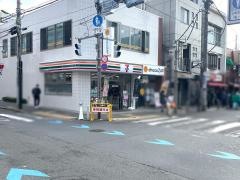 セブンイレブン　世田谷尾山台駅北店