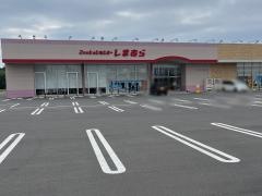 ファッションセンターしまむら那珂店