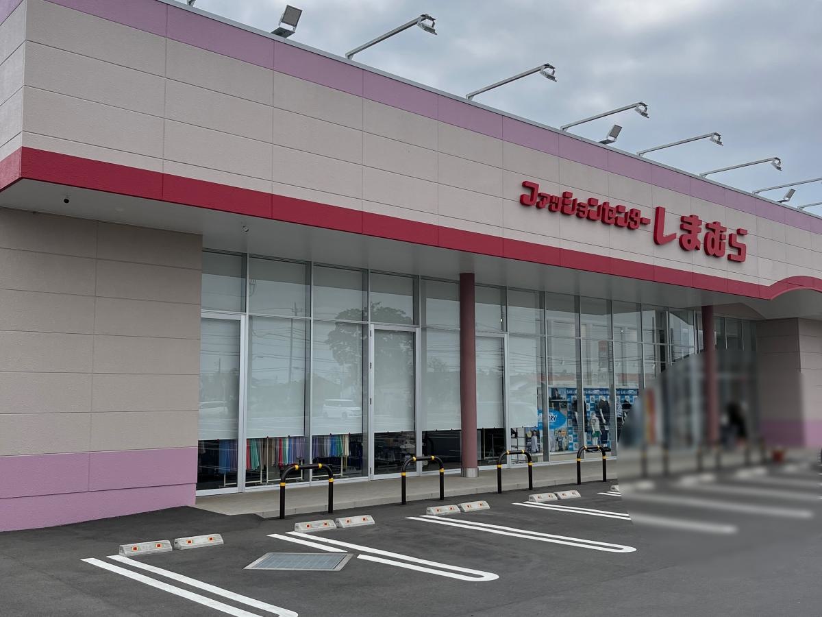 しまむら那珂店