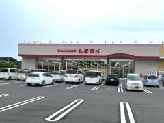 ファッションセンターしまむら那珂店