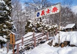 北泉岳寺