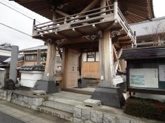円盛寺