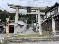 白山神社